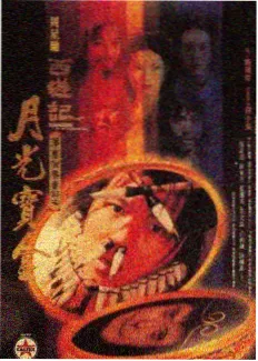 les题材访谈纪实《她们的访谈》封面