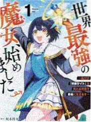 les题材观察类节目《她们的排练室》封面